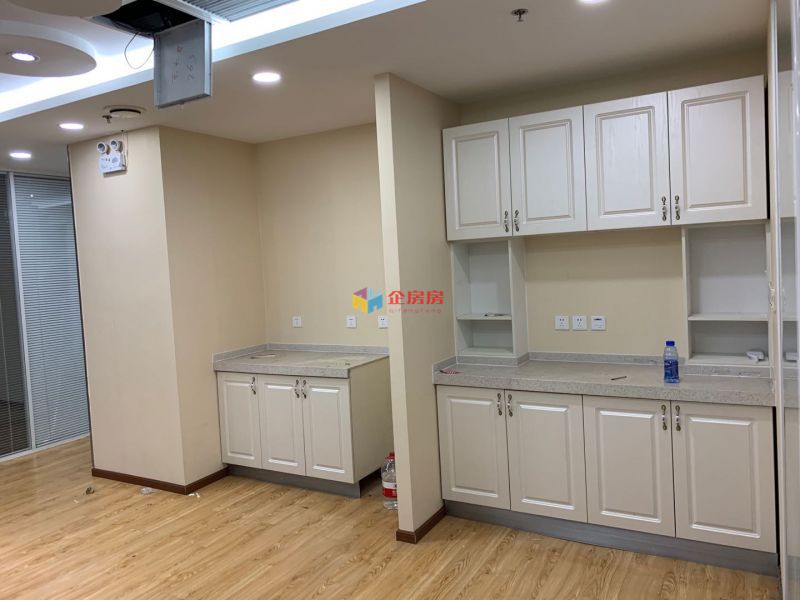 太阳宫大厦（冠城大厦B座）