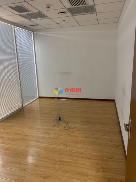 太阳宫大厦（冠城大厦B座）