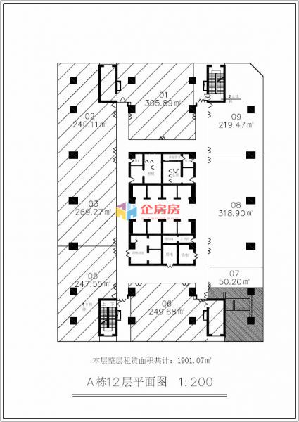 北京环球贸易中心