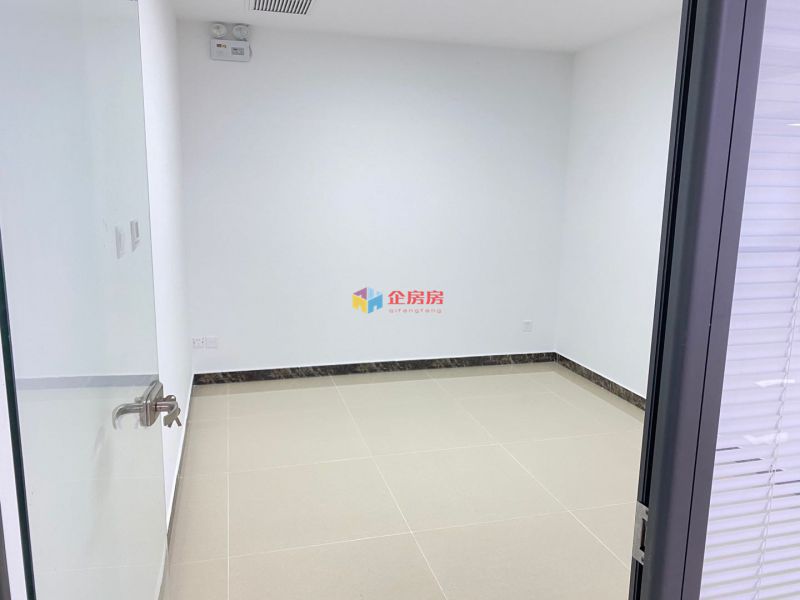 四惠大厦 