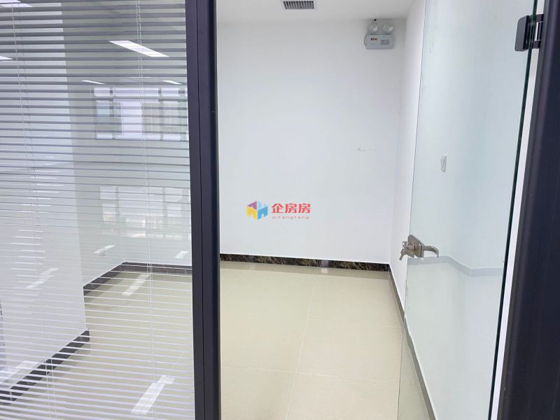 四惠大厦 