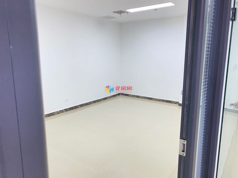 四惠大厦 