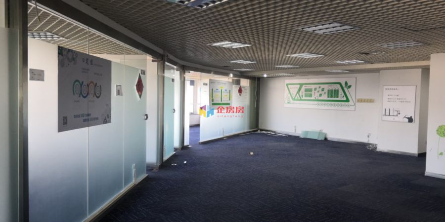 怡和阳光大厦（怡和大厦）