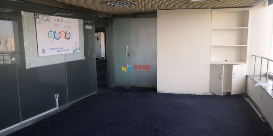 怡和阳光大厦（怡和大厦）