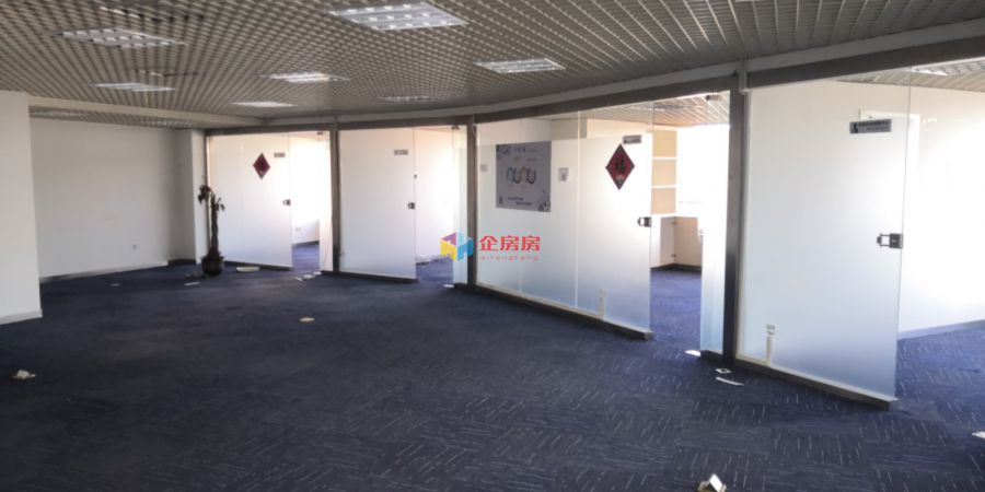 怡和阳光大厦（怡和大厦）