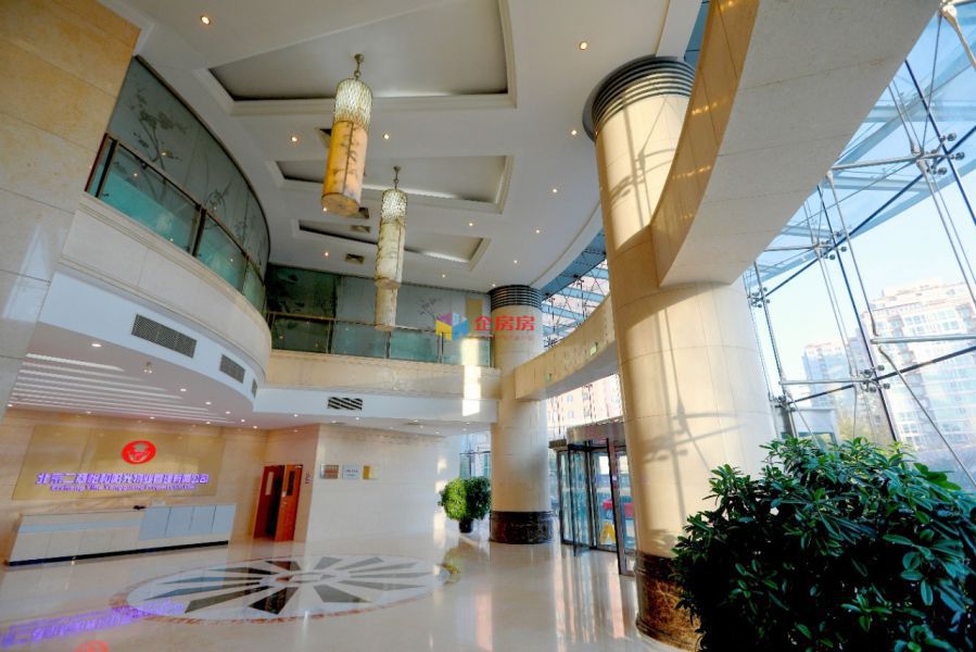 怡和阳光大厦（怡和大厦）