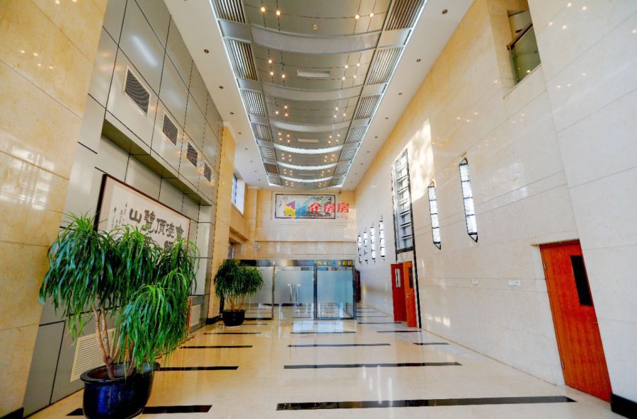 怡和阳光大厦（怡和大厦）