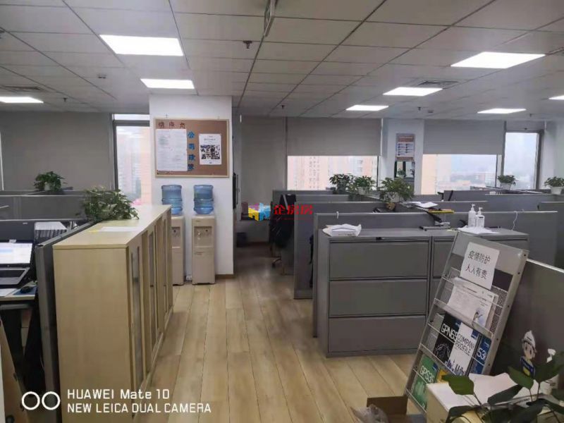 怡和阳光大厦（怡和大厦）