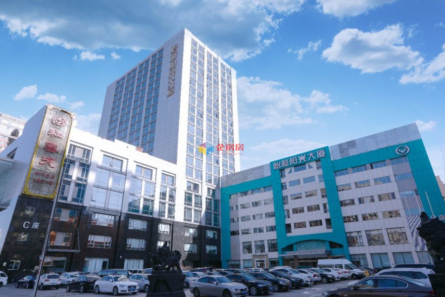 怡和阳光大厦（怡和大厦）