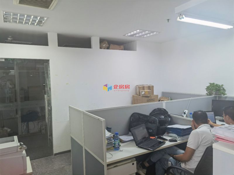 怡和阳光大厦（怡和大厦）