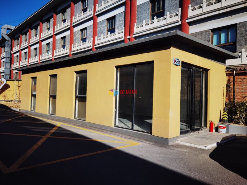 墨蜂智谷产业园