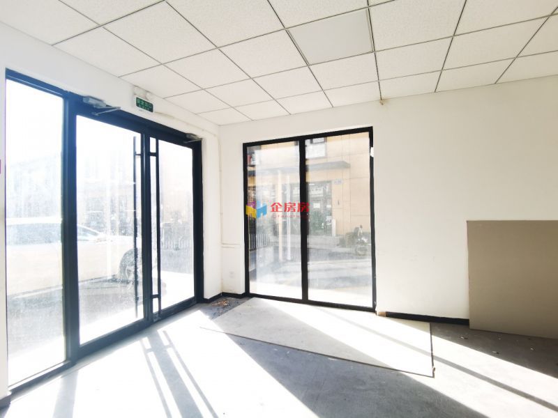 墨蜂智谷产业园