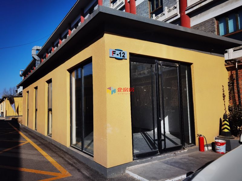 墨蜂智谷产业园