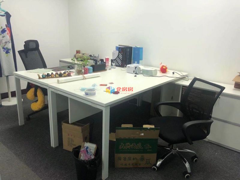 荷华明城大厦