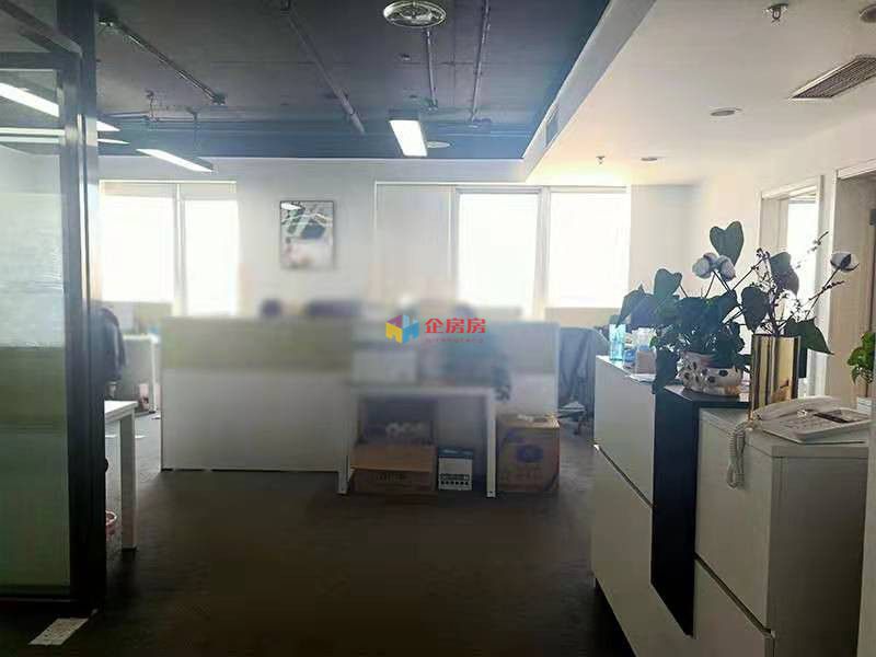 盈都大厦c座（商住办公楼）