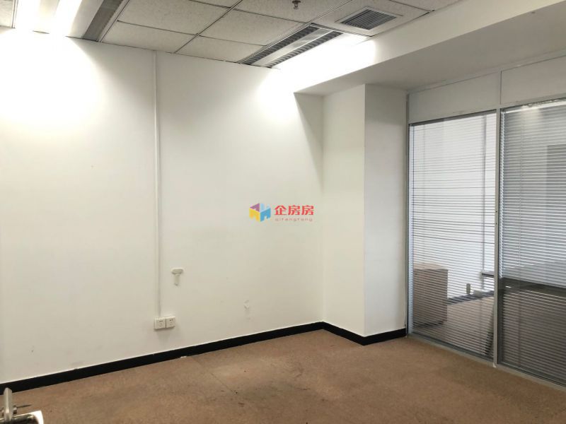 联信国际大厦