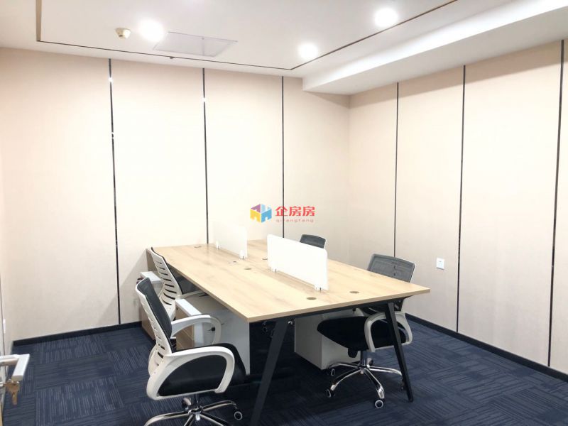 联信国际大厦