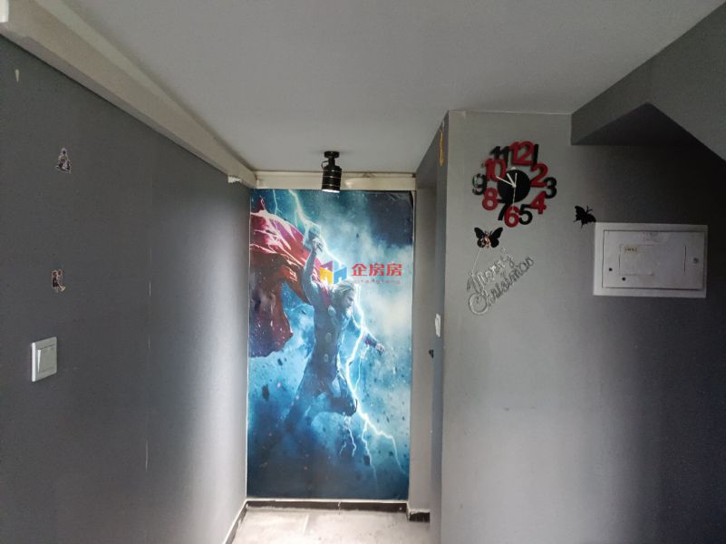 青年工社 