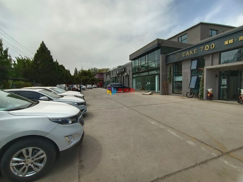 DREAM2049国际文创产业园