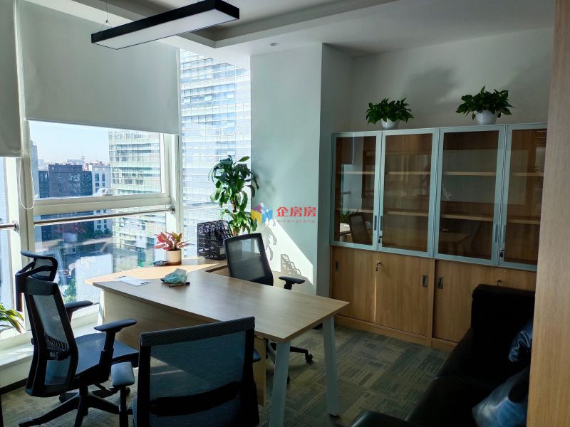 新东方大厦南楼（曾用名欧美汇大厦）