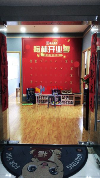 未来时大厦