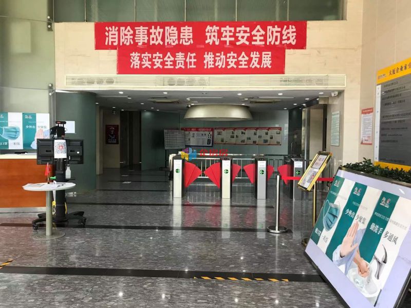 鸿运大厦（新华联丽港1号楼）