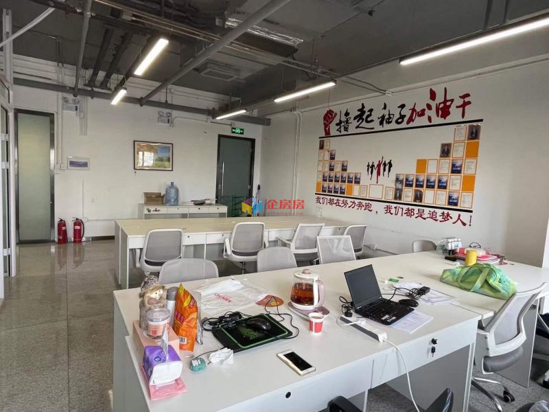 鸿运大厦（新华联丽港1号楼）