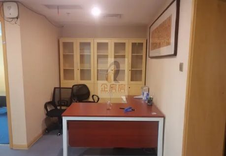 枫蓝国际中心