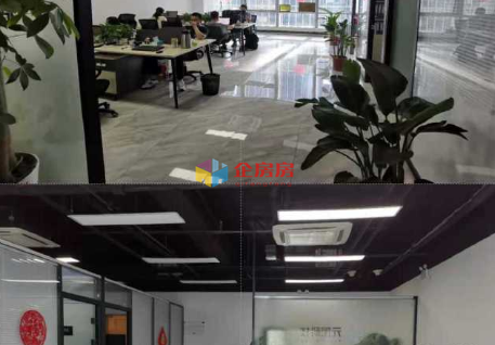 金融街长安中心 