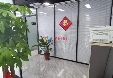 金融街长安中心 