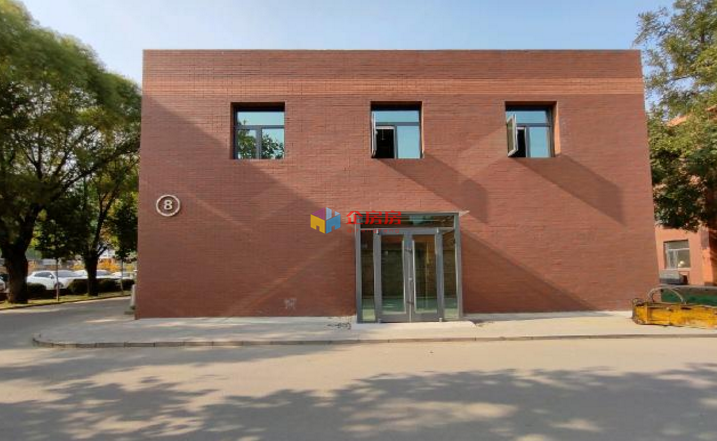 西三旗科技产业园