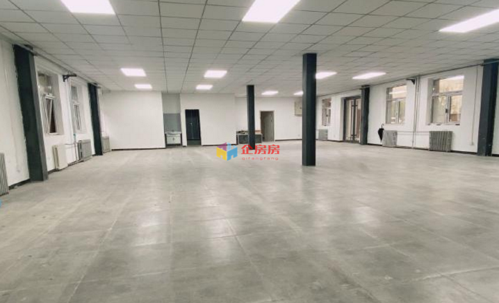 西三旗科技产业园