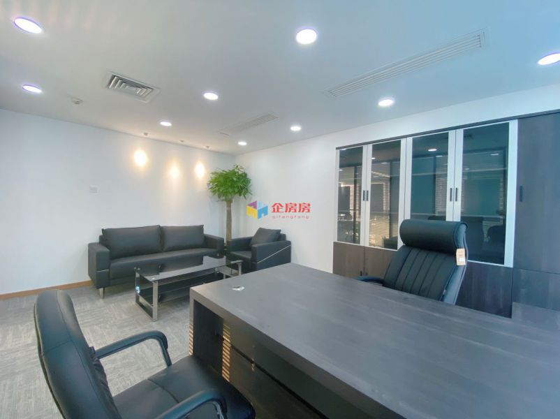 建外soho建外SOHO（A座B座写字楼）