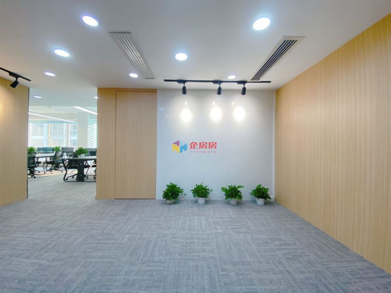 建外soho建外SOHO（A座B座写字楼）