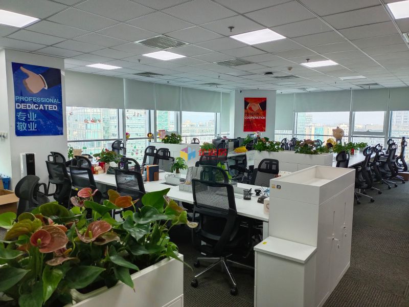 新东方大厦南楼（曾用名欧美汇大厦）