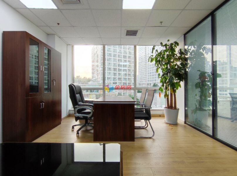 建外soho建外SOHO（A座B座写字楼）