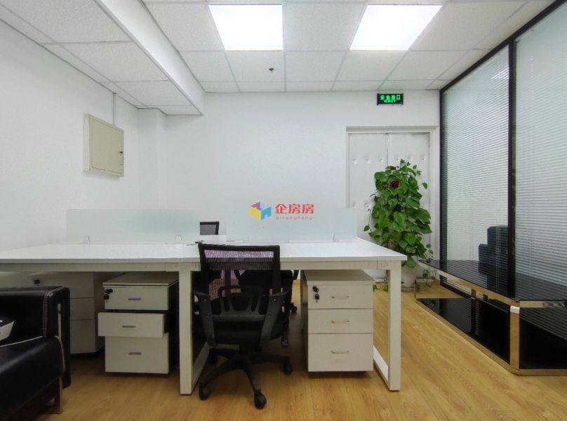 建外soho建外SOHO（A座B座写字楼）