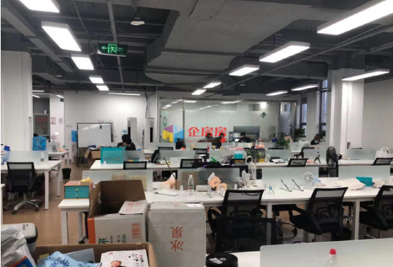 盈创动力大厦