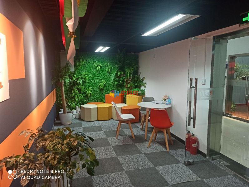 新华1949文创园（国际创意产业园）