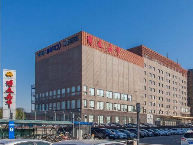 博泰嘉华 