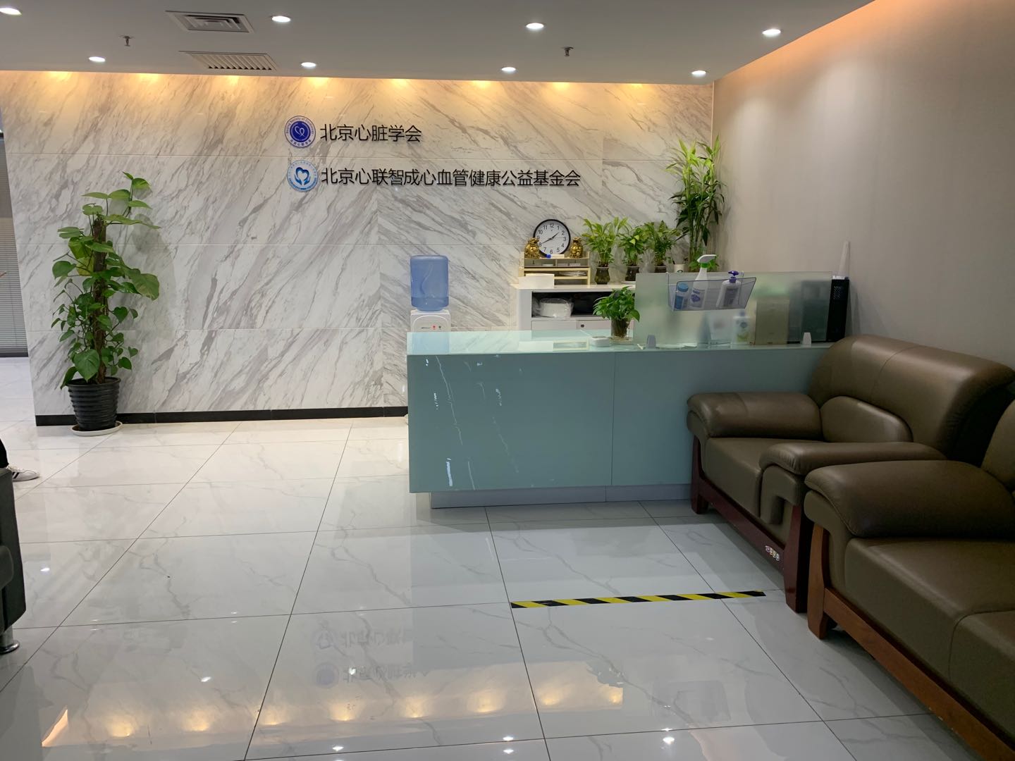 长新大厦
