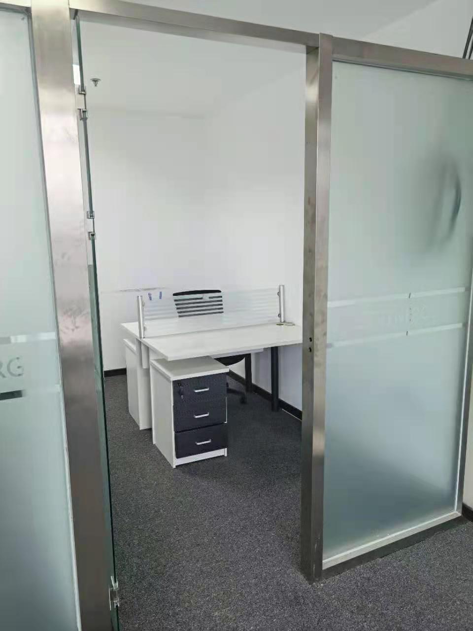 怡和阳光大厦（怡和大厦）