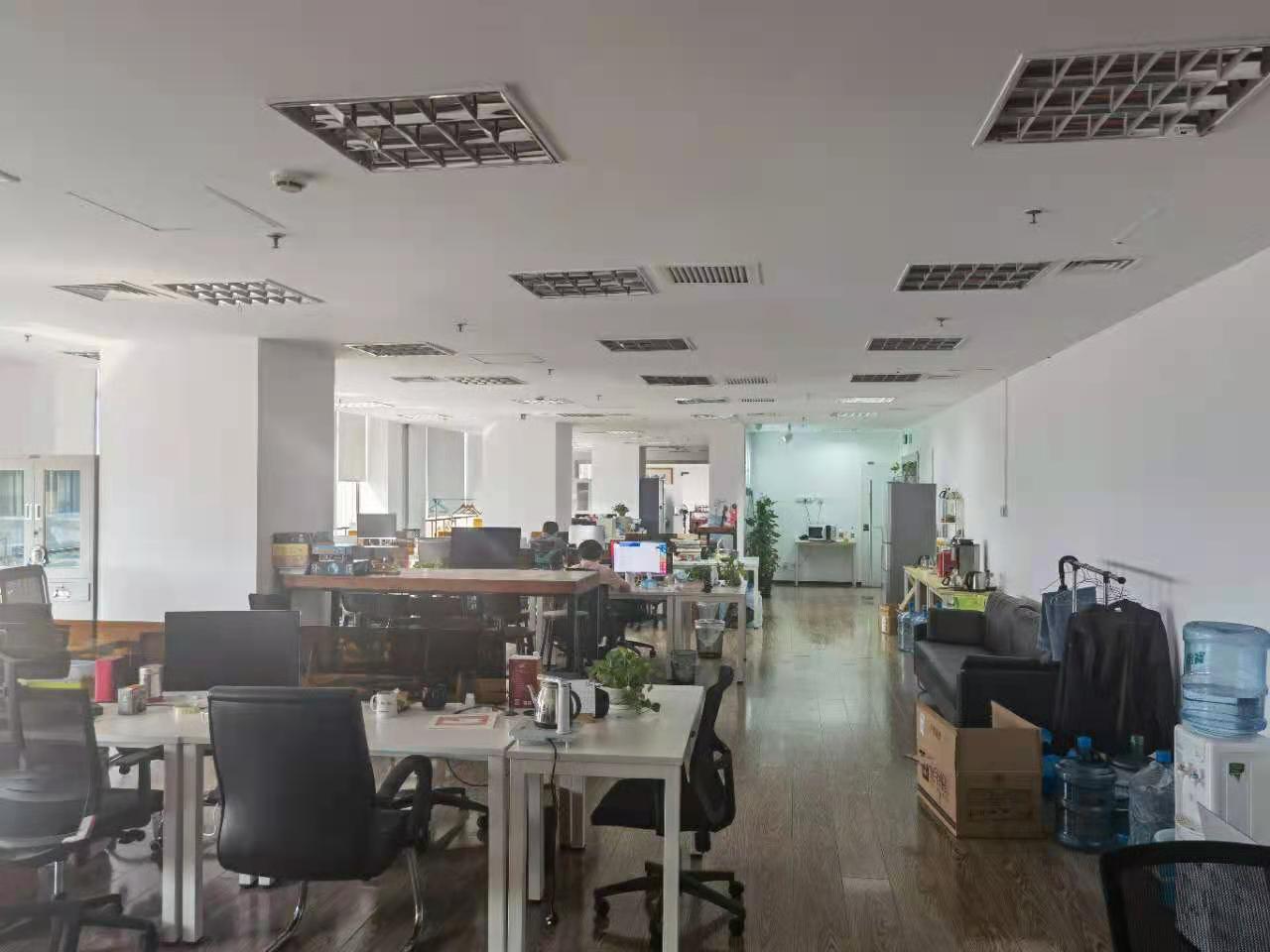 怡和阳光大厦（怡和大厦）