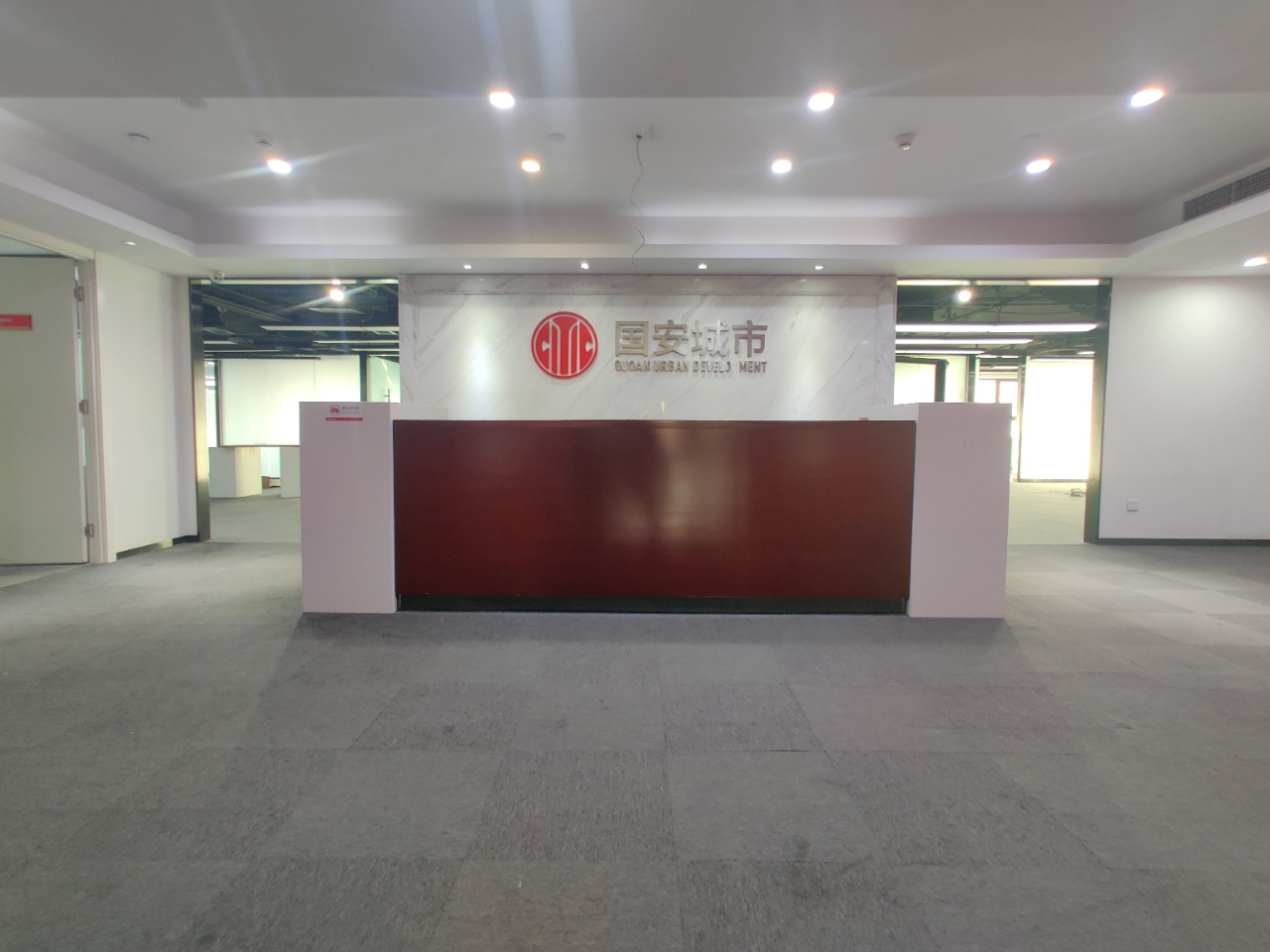 北京东方宫霄大厦（宫宵国际大厦）