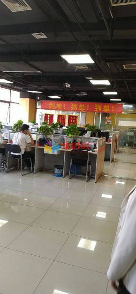 宋家庄交通枢纽 