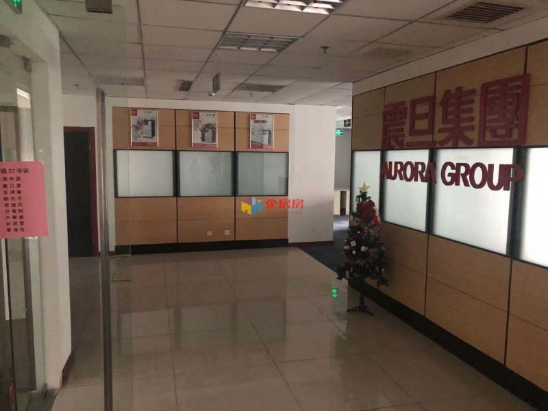 国瑞城国瑞大厦以及便宜坊大厦