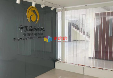 北京光耀东方广场