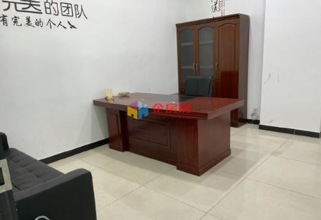 远洋自然新天地