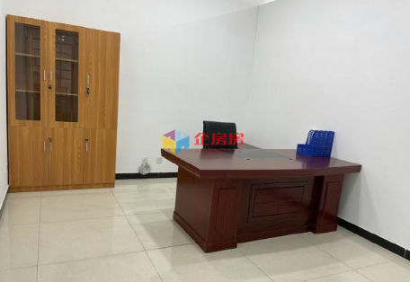 远洋自然新天地