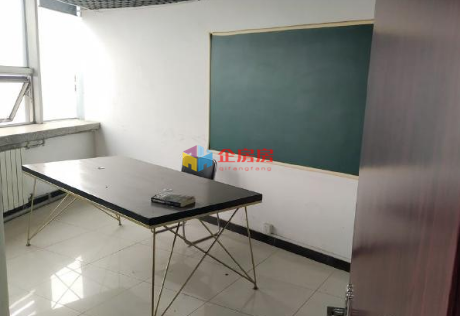 上奥世纪中心2号楼